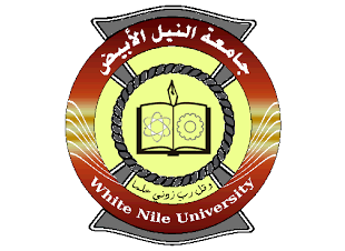  الخلافات تضرب معسكر المريخ بالقاهرة و انباء عن استقالة مدير الكرة أمير كاريكا